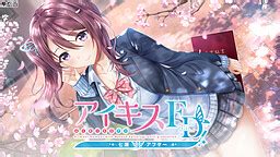 giga imhentai|[Giga] Ai Kiss 3 .